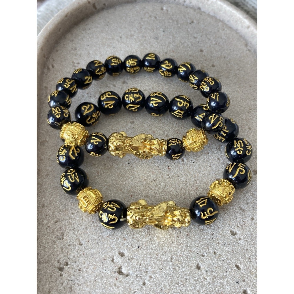 Feng Shui Pixiu Bracelet Set Of 2 Black‎ & Gold Tone Mantra Bead Stretch